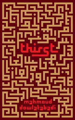 thirst