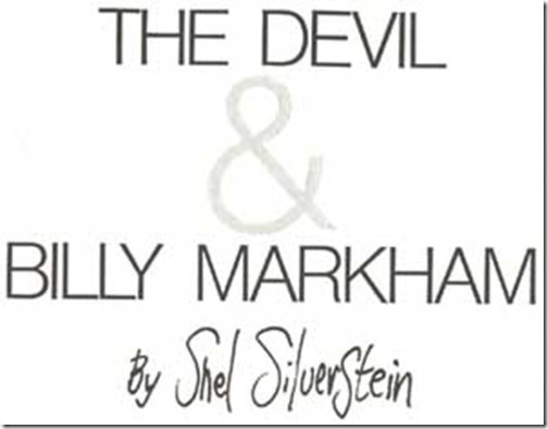 SilversteinMarkhamBradHolland