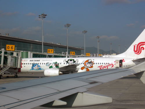 Plane at Dalian Airport by Caroline Wik