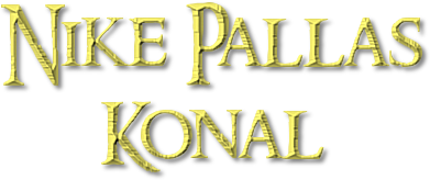Nike Pallas <br /> Konal