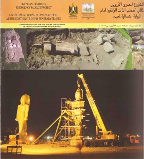 10608385_862129980518552_1072603309173143335_o