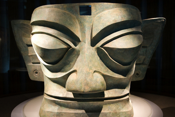 sanxingdui bronze mask
