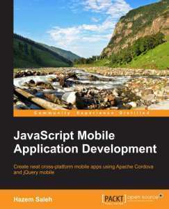 JavaScript Mobile Application Development Book