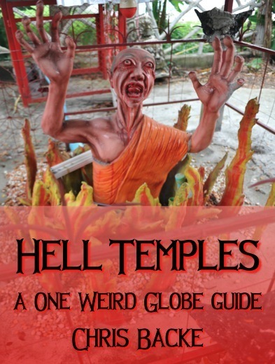 Hell Temples front cover