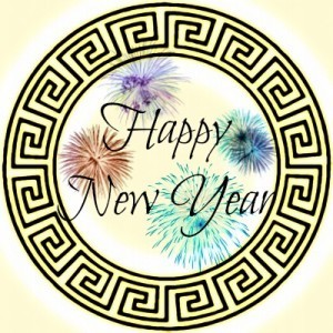 Greek key with New year Greeting