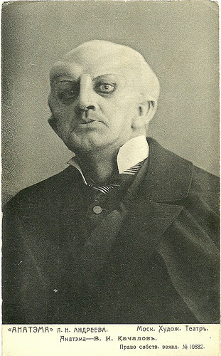 Vasily Kachalov