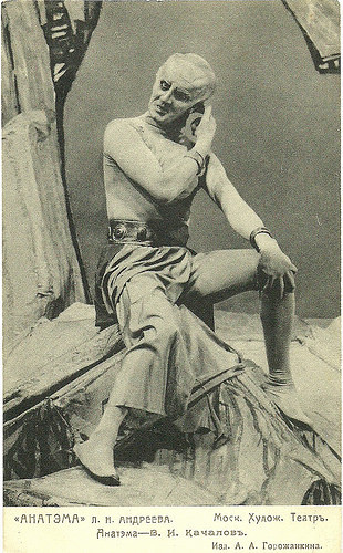 Vasily Kachalov