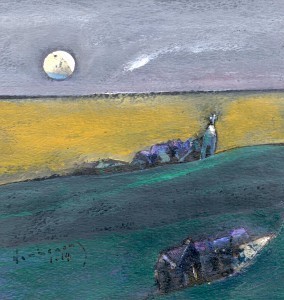 Trăng 16 đinh cường