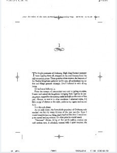 first page