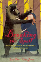 spell2