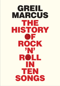 greilmarcus1