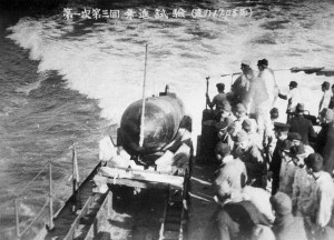 Kaiten Type 1 test launch from Japanese cruiser Kitakami, 28 February 1945 (Imperial Japanese Navy)