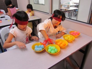 Mid brain Activation - Blindfold Color Ball