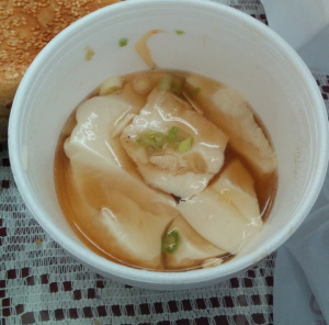 tofu fah 