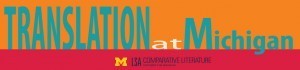 Translation.banner.6