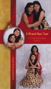 Happy New Year - 2015