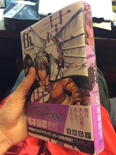 {5DA66F70-761F-4A66-8134-6238F7369CD2:01}