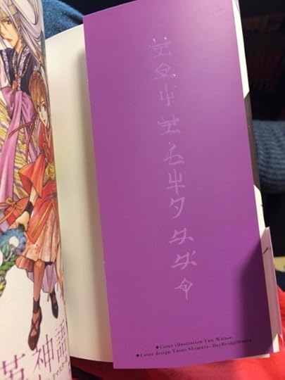 {518E484E-B95E-4177-82A2-CD70908E7DE7:01}