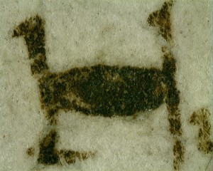 Detail of key area that is regularly monitored. The letter is a capital N, at the start of one of the