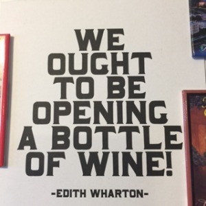 Or not...