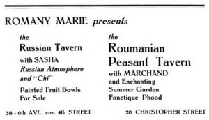 AtmosphereRomanyMarieSummer1921