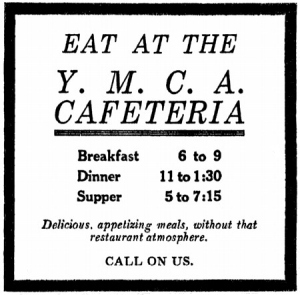 atmosphere1918FlintMI