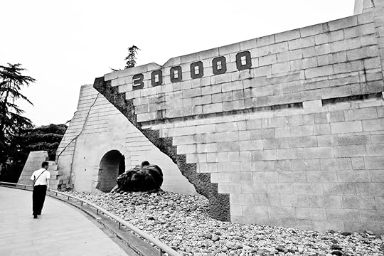Memorial in Nanjing, China