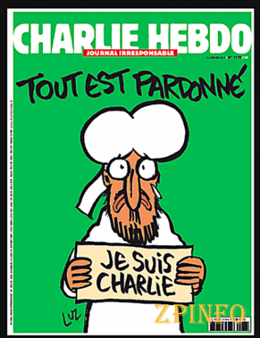 http://zpinfo.com.ua/sites/default/files/styles/large/public/field/image/novyiy_vyipusk_charlie_hebdo_vyiydet_s_karikaturoy_na_proroka_muhammeda.png?itok=dbYkxgtT