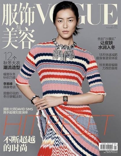 Apple Watch en Vogue China
