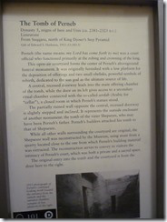P1040100