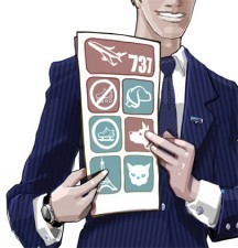 Safety Card