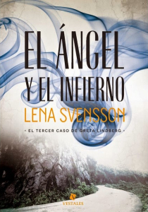 lena