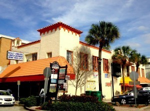 Cocoa Village Corner - Natalie Reinert