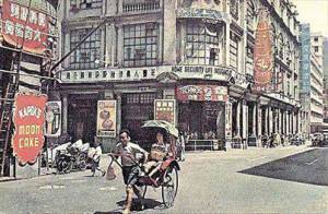 Rickshaw puller