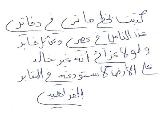 مركز تحميل الصور