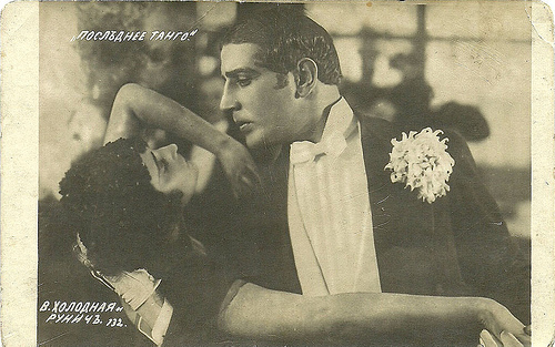 Vera Kholodnaya, Ossip Runitsch