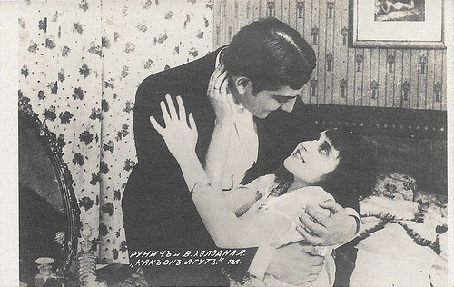 Ossip Runitsch and Vera Kholodnaya