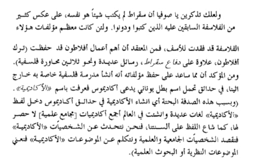 مركز تحميل الصور