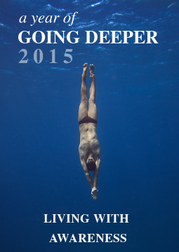 yogd2015-LWA