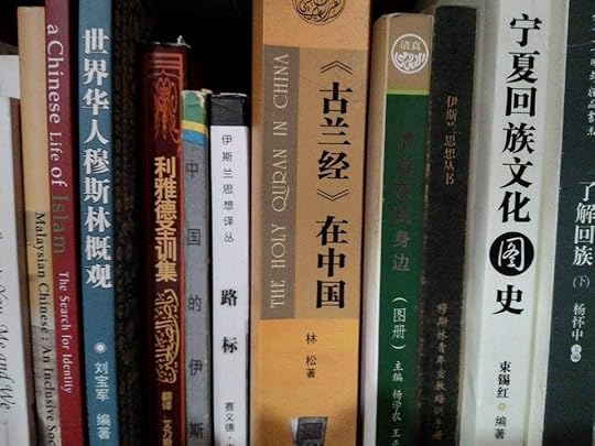 Ikhwan Ng S Blog Page 9