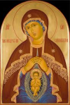 Mary and Jesus
