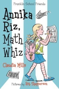 annika cover Barnes & Noble