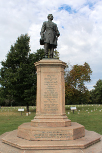 Humphrey Monument