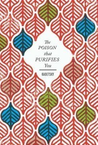 poisonpurifies