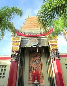Great Movie Ride