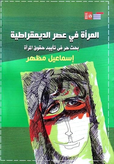 Image and video hosting by TinyPic