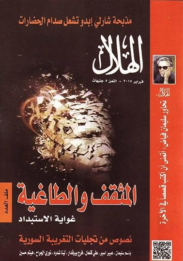 Image and video hosting by TinyPic