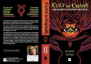 cultofchaos