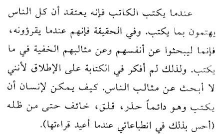 مركز تحميل الصور