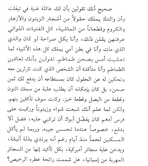 مركز تحميل الصور